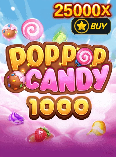 Limbo multiplier arcade game cover